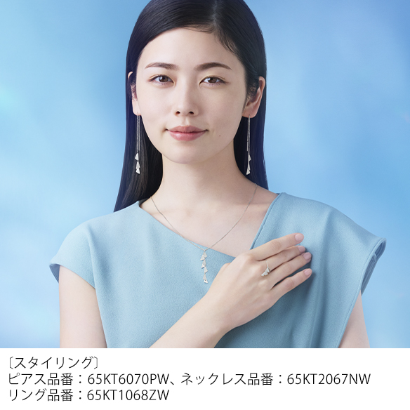 ◇純プラチナ ピアス